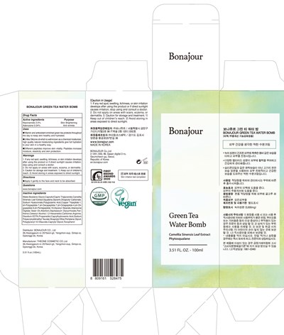 Image Of Carton (100 Carton)